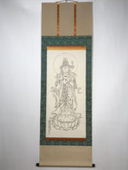 Japanese Hanging Scroll Vtg Namu Daijidaihi Kanzeon Bosa Drawing Buddhist SC816
