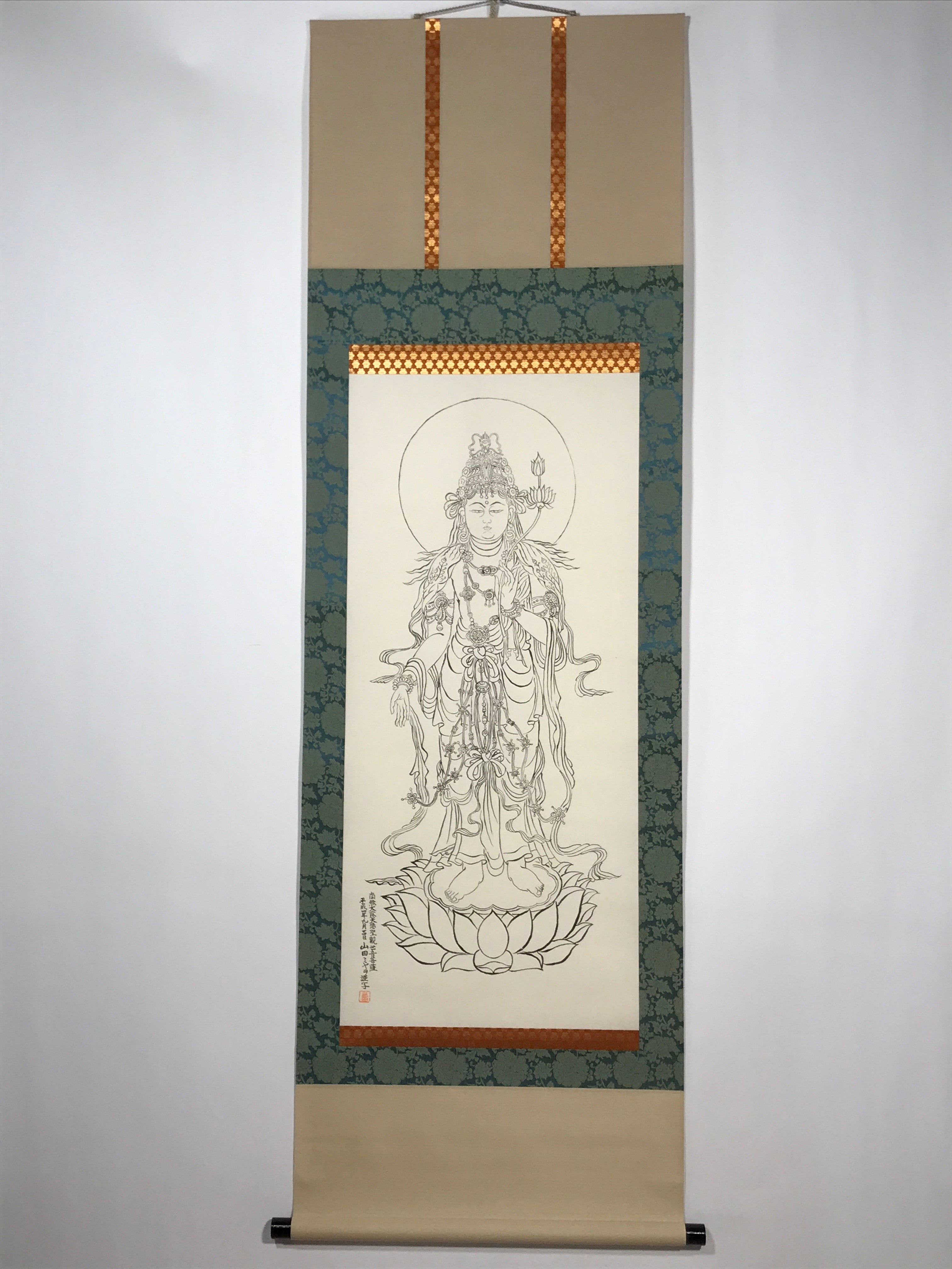 Japanese Hanging Scroll Vtg Namu Daijidaihi Kanzeon Bosa Drawing Buddhist SC816