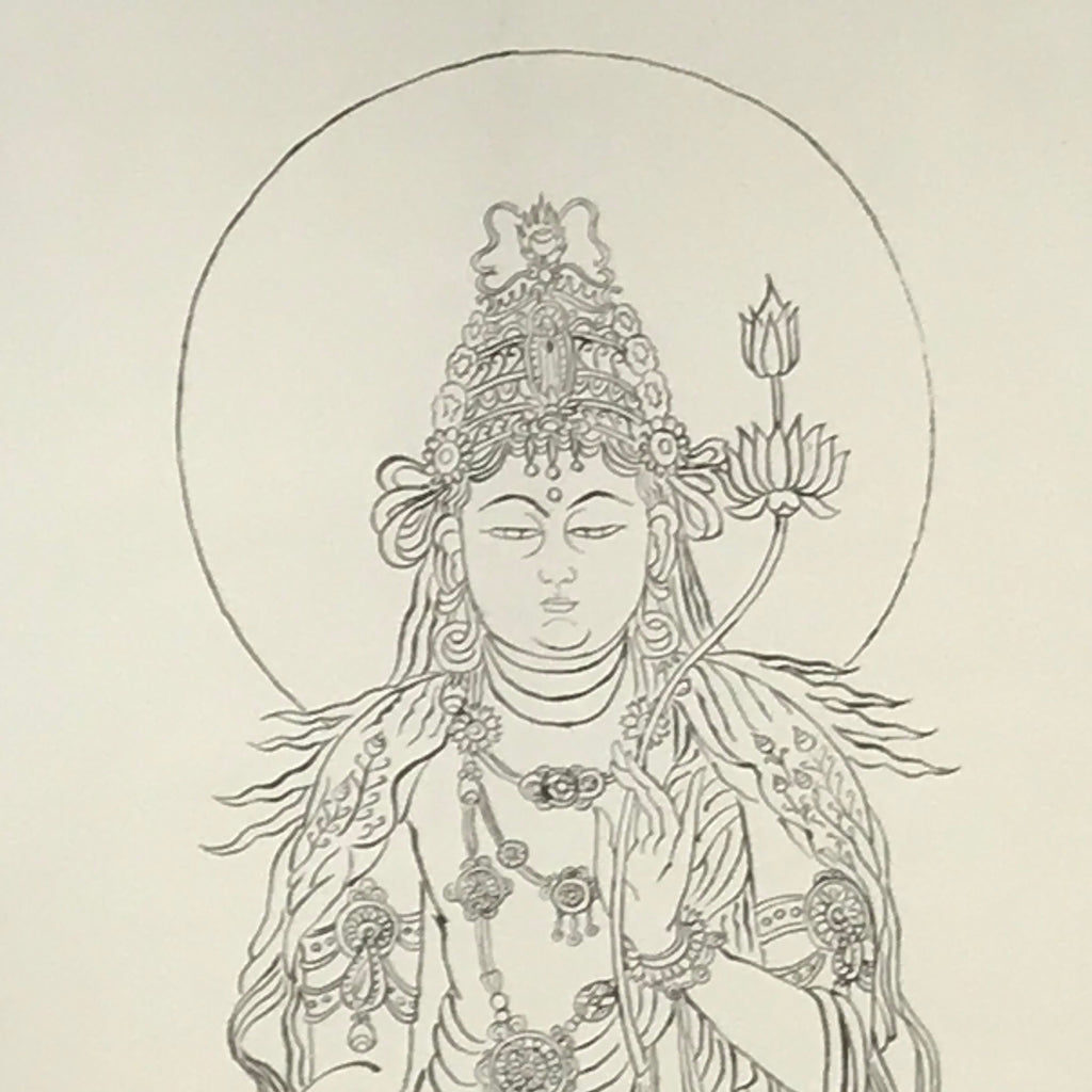 Japanese Hanging Scroll Vtg Namu Daijidaihi Kanzeon Bosa Drawing Buddhist SC816