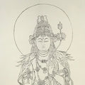 Japanese Hanging Scroll Vtg Namu Daijidaihi Kanzeon Bosa Drawing Buddhist SC816