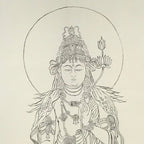 Japanese Hanging Scroll Vtg Namu Daijidaihi Kanzeon Bosa Drawing Buddhist SC816