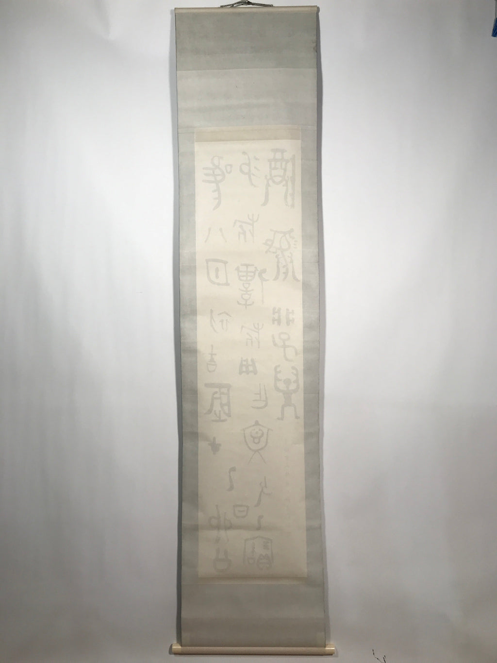 Japanese Hanging Scroll Vtg Old Chinese Characters Calligraphy Kakejiku SC868