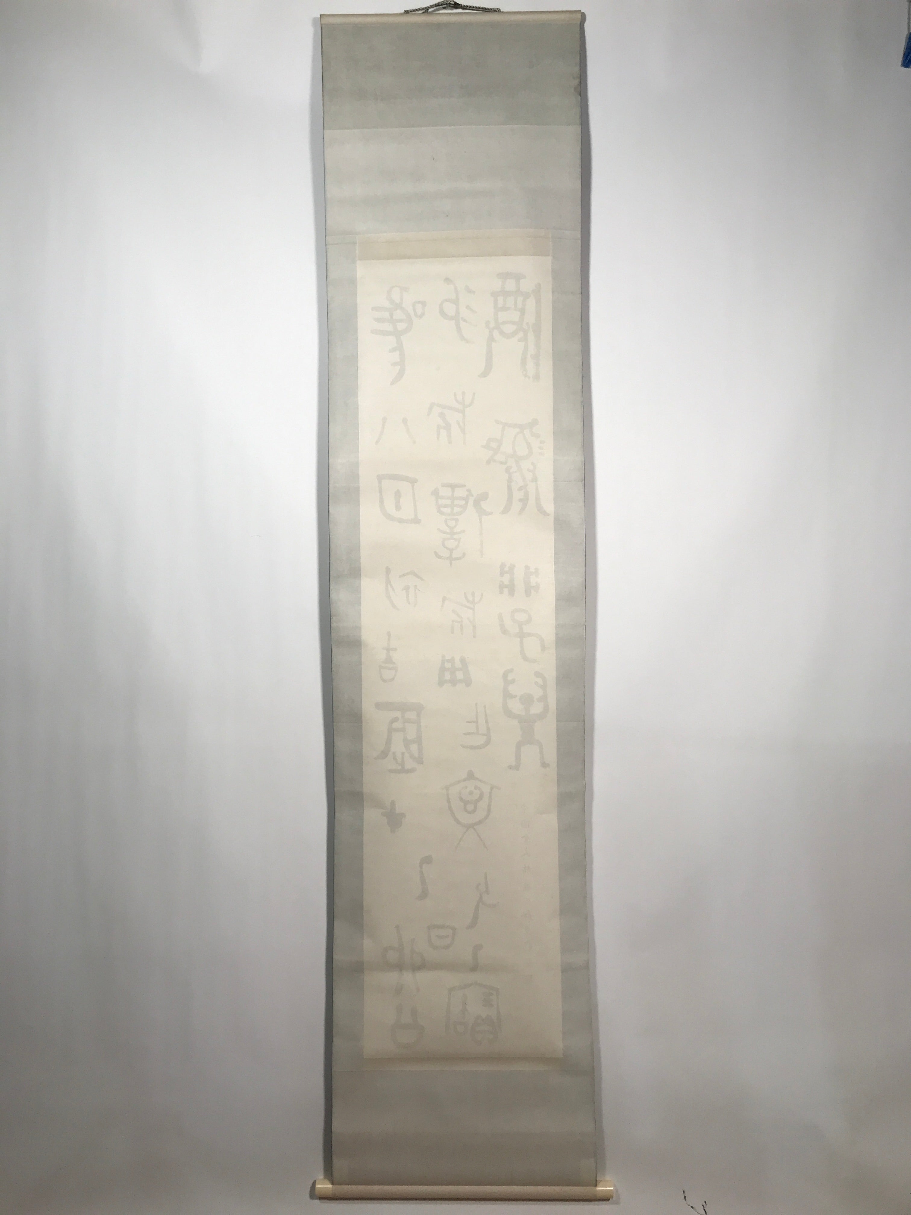 Japanese Hanging Scroll Vtg Old Chinese Characters Calligraphy Kakejiku SC868