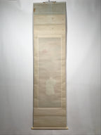 Japanese Hanging Scroll Vtg Old Man Green Kimono Sun Pine Tree Kakejiku SC850