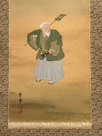 Japanese Hanging Scroll Vtg Old Man Green Kimono Sun Pine Tree Kakejiku SC850