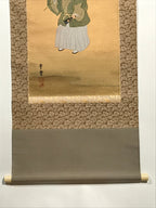Japanese Hanging Scroll Vtg Old Man Green Kimono Sun Pine Tree Kakejiku SC850