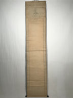 Japanese Hanging Scroll Vtg Old Man Standing Cloud Lady Kakejiku Chagake SC903