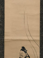 Japanese Hanging Scroll Vtg Old Man Standing Cloud Lady Kakejiku Chagake SC903
