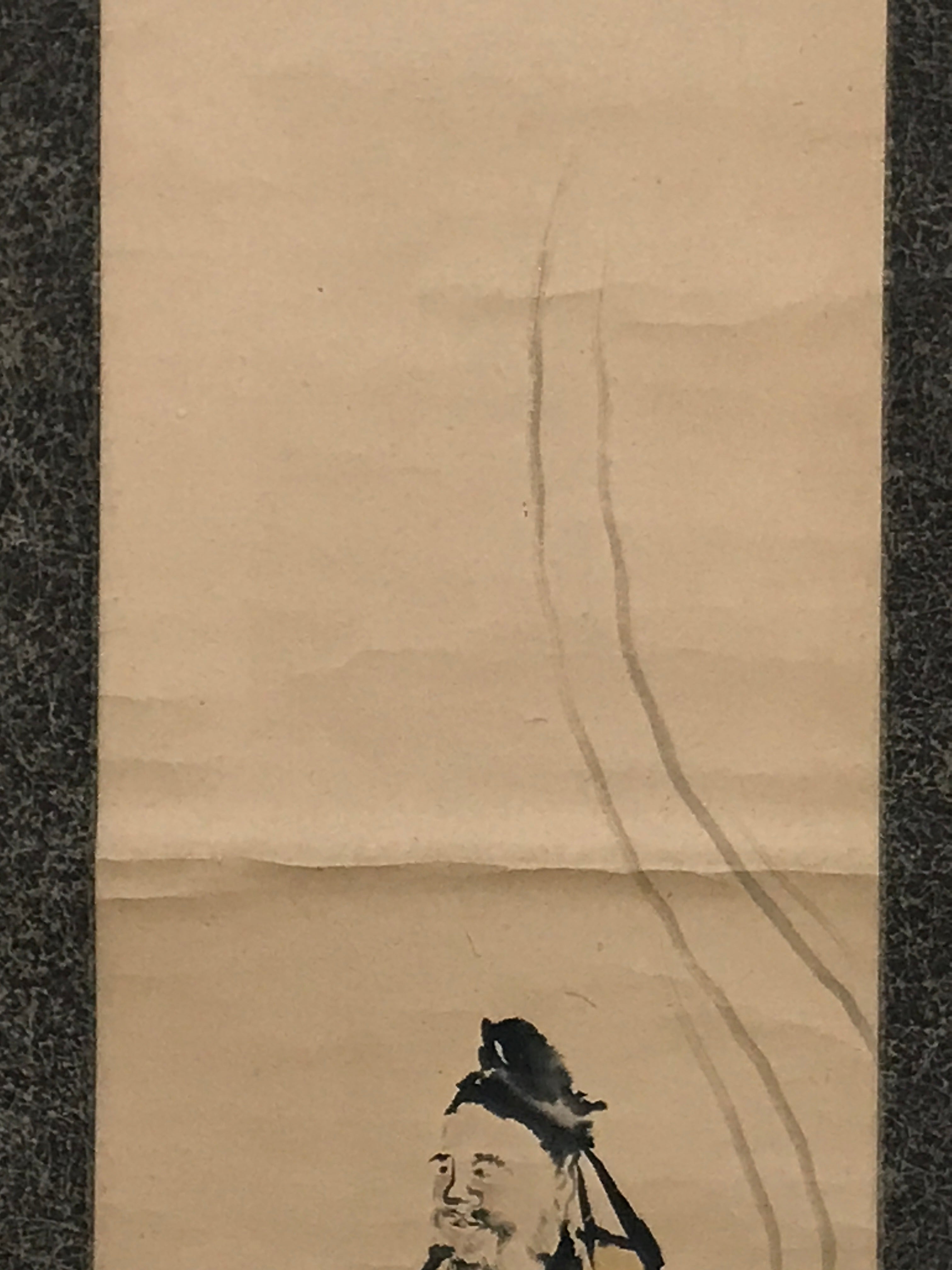 Japanese Hanging Scroll Vtg Old Man Standing Cloud Lady Kakejiku Chagake SC903