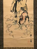 Japanese Hanging Scroll Vtg Old Man Standing Cloud Lady Kakejiku Chagake SC903