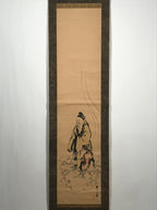 Japanese Hanging Scroll Vtg Old Man Standing Cloud Lady Kakejiku Chagake SC903