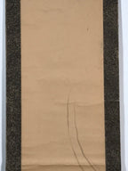 Japanese Hanging Scroll Vtg Old Man Standing Cloud Lady Kakejiku Chagake SC903