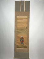 Japanese Hanging Scroll Vtg Old Woman Broom Takasago Kakejiku SC942