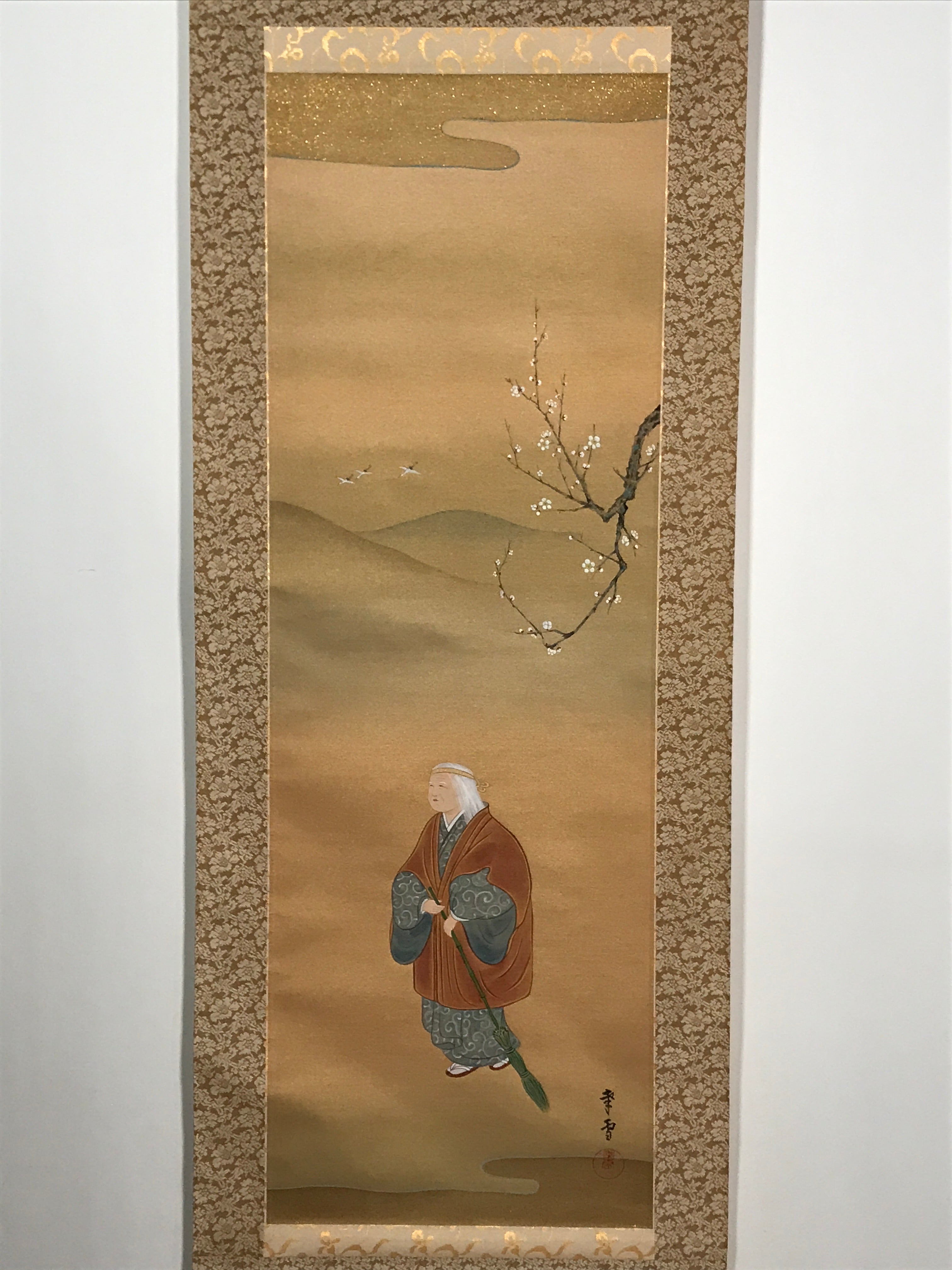 Japanese Hanging Scroll Vtg Old Woman W/ Broom Takasago Kakejiku SC942
