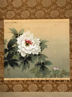 Japanese Hanging Scroll Vtg Peony Flower Color Kakejiku Chagake SC848