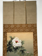 Japanese Hanging Scroll Vtg Peony Flower Color Kakejiku Chagake SC848