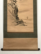 Japanese Hanging Scroll Vtg Person Standing Boat Mountain Sansui Kakejiku SC846