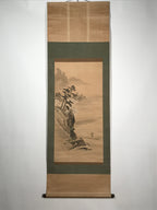 Japanese Hanging Scroll Vtg Person Standing Boat Mountain Sansui Kakejiku SC846