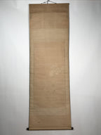 Japanese Hanging Scroll Vtg Person Standing Boat Mountain Sansui Kakejiku SC846