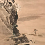 Japanese Hanging Scroll Vtg Person Standing Boat Mountain Sansui Kakejiku SC846