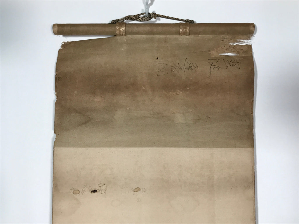 Japanese Hanging Scroll Vtg Poem Monk Monochrome Buddhist Kakejiku SC900