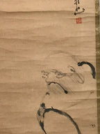Japanese Hanging Scroll Vtg Poem Monk Monochrome Buddhist Kakejiku SC900