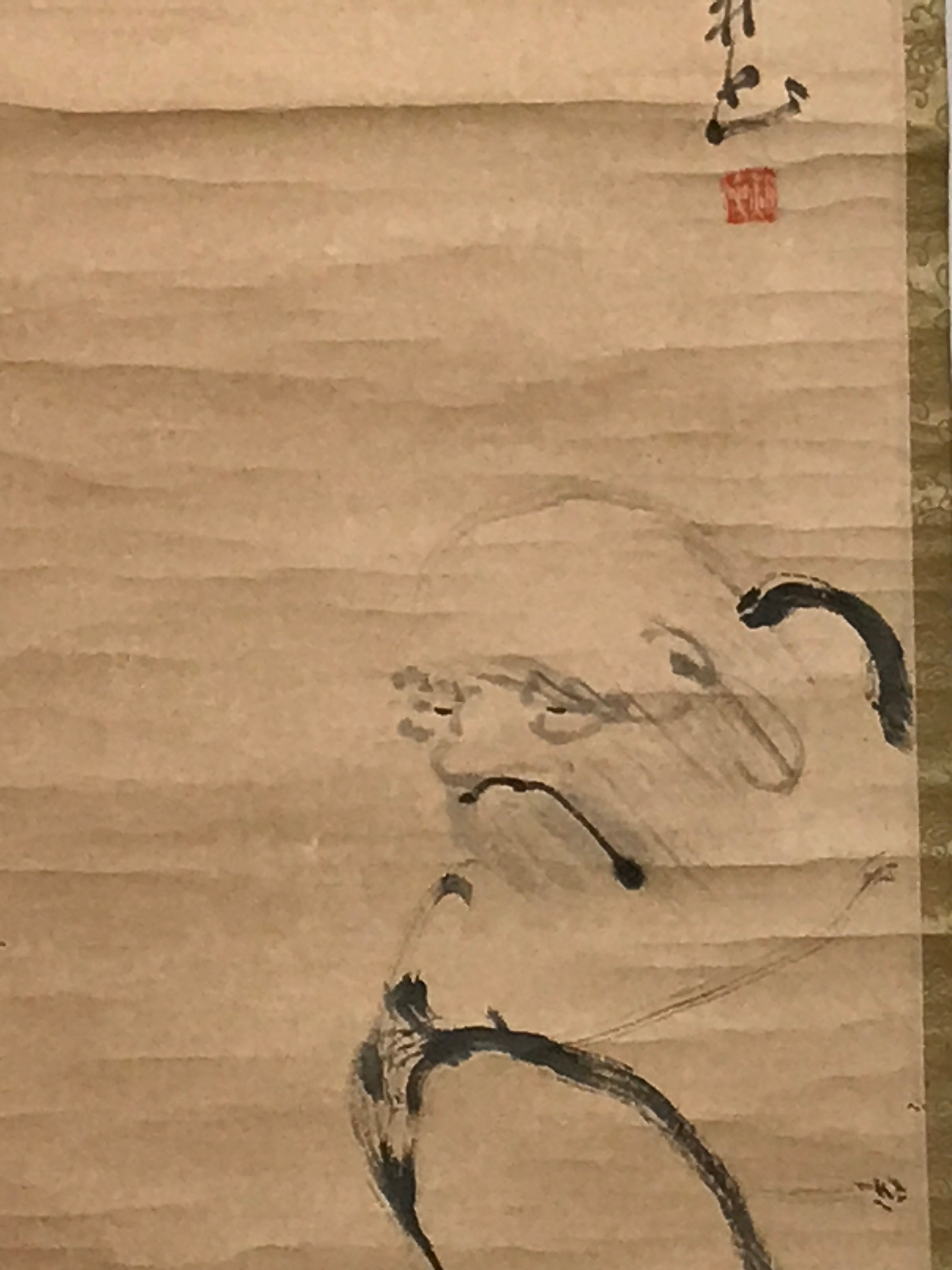 Japanese Hanging Scroll Vtg Poem Monk Monochrome Buddhist Kakejiku SC900