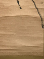 Japanese Hanging Scroll Vtg Poem Monk Monochrome Buddhist Kakejiku SC900