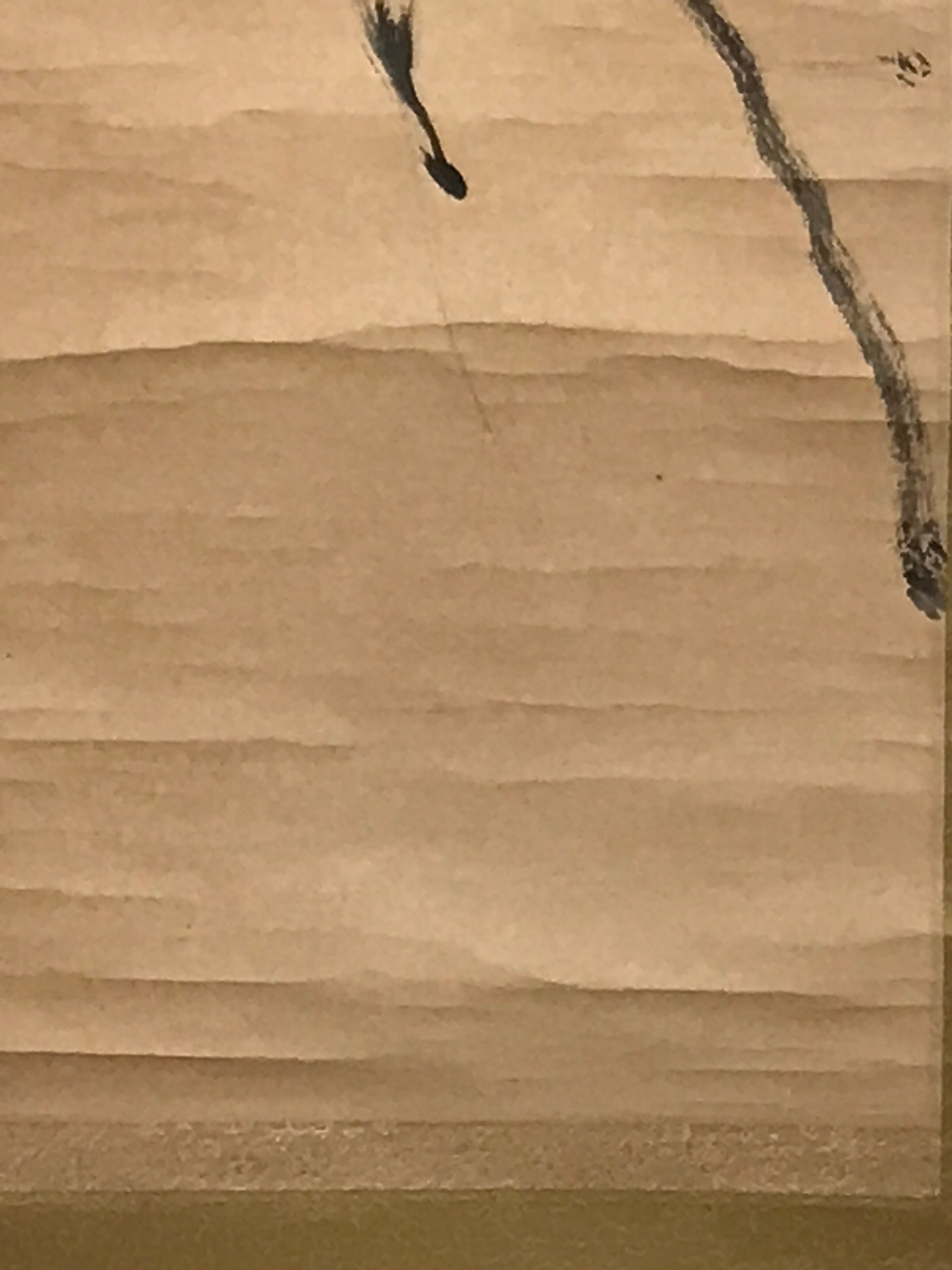 Japanese Hanging Scroll Vtg Poem Monk Monochrome Buddhist Kakejiku SC900