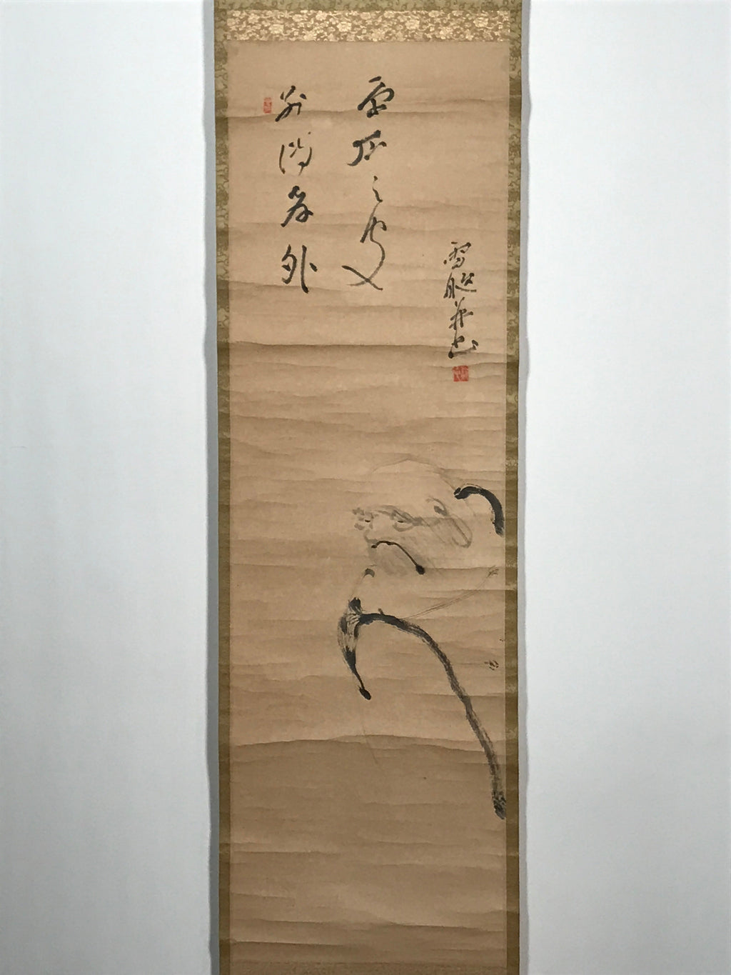 Japanese Hanging Scroll Vtg Poem Monk Monochrome Buddhist Kakejiku SC900
