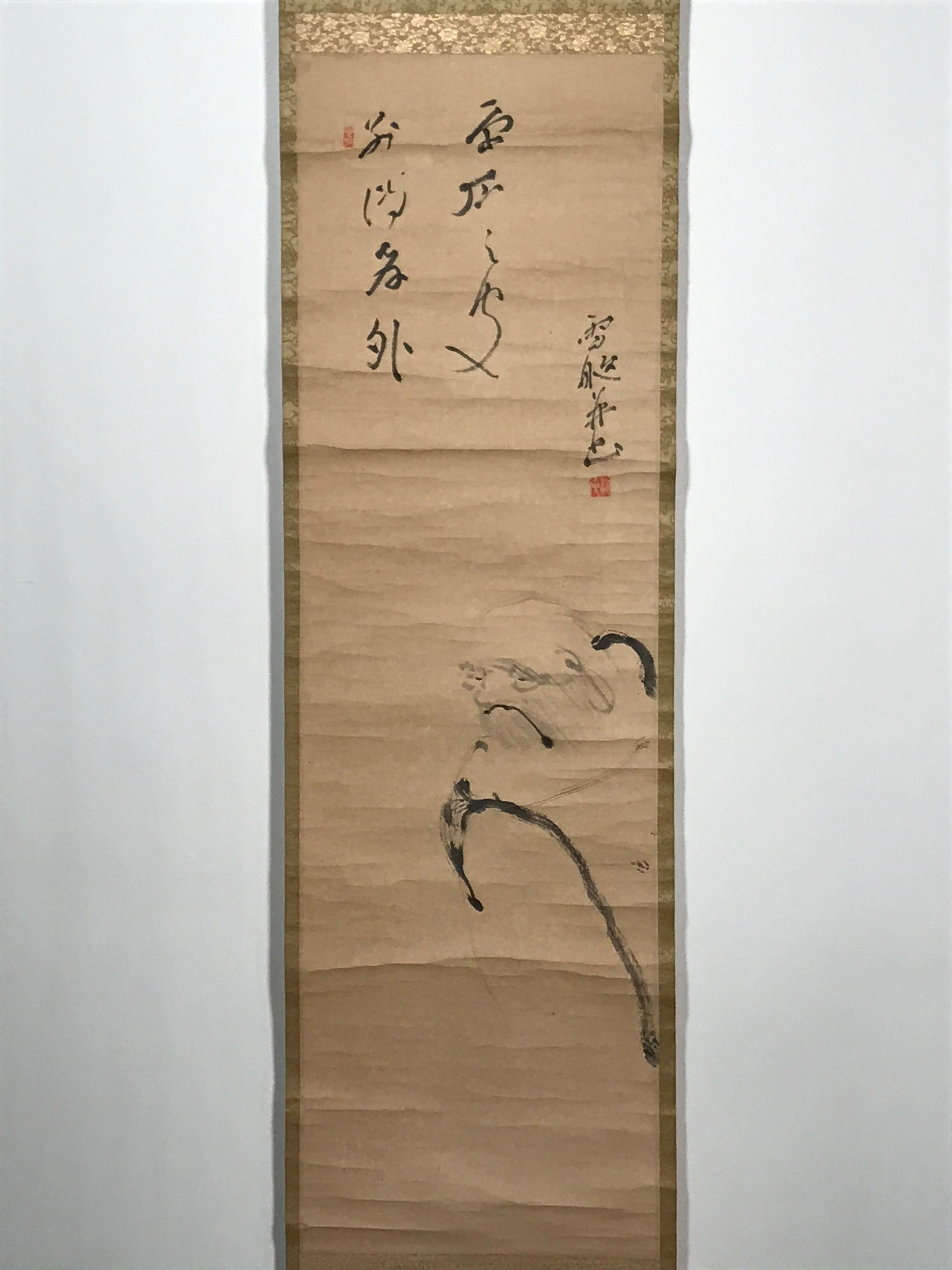 Japanese Hanging Scroll Vtg Poem Monk Monochrome Buddhist Kakejiku SC900