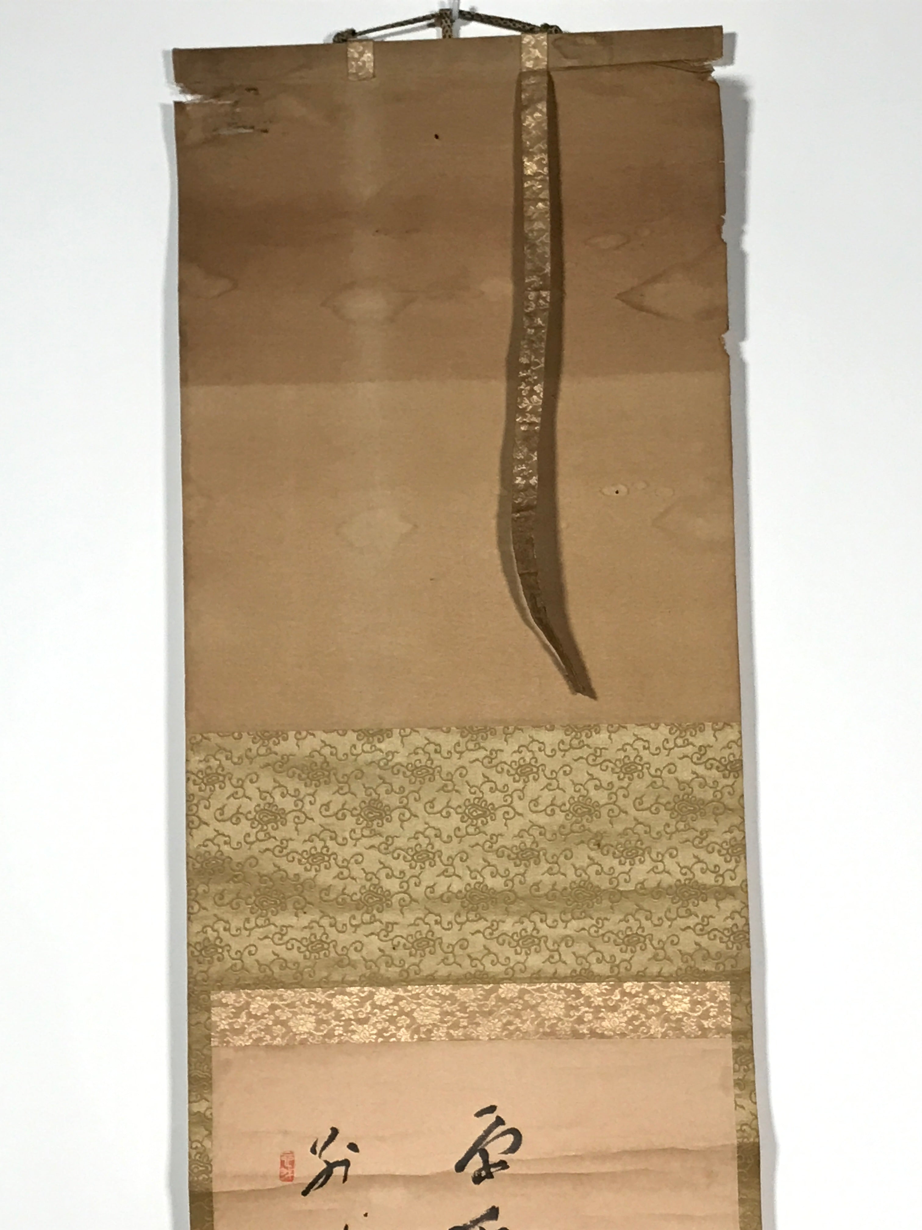 Japanese Hanging Scroll Vtg Poem Monk Monochrome Buddhist Kakejiku SC900