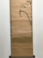 Japanese Hanging Scroll Vtg Poem Monk Monochrome Buddhist Kakejiku SC900