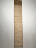Japanese Hanging Scroll Vtg Poem Monk Monochrome Buddhist Kakejiku SC900