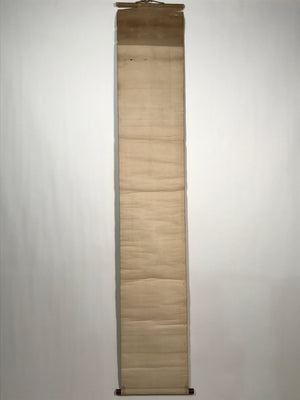 Japanese Hanging Scroll Vtg Poem Monk Monochrome Buddhist Kakejiku SC900