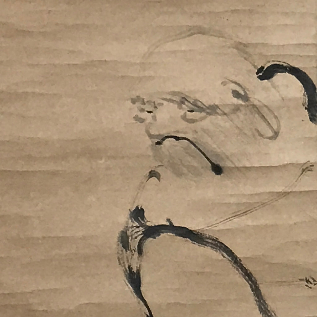 Japanese Hanging Scroll Vtg Poem Monk Monochrome Buddhist Kakejiku SC900