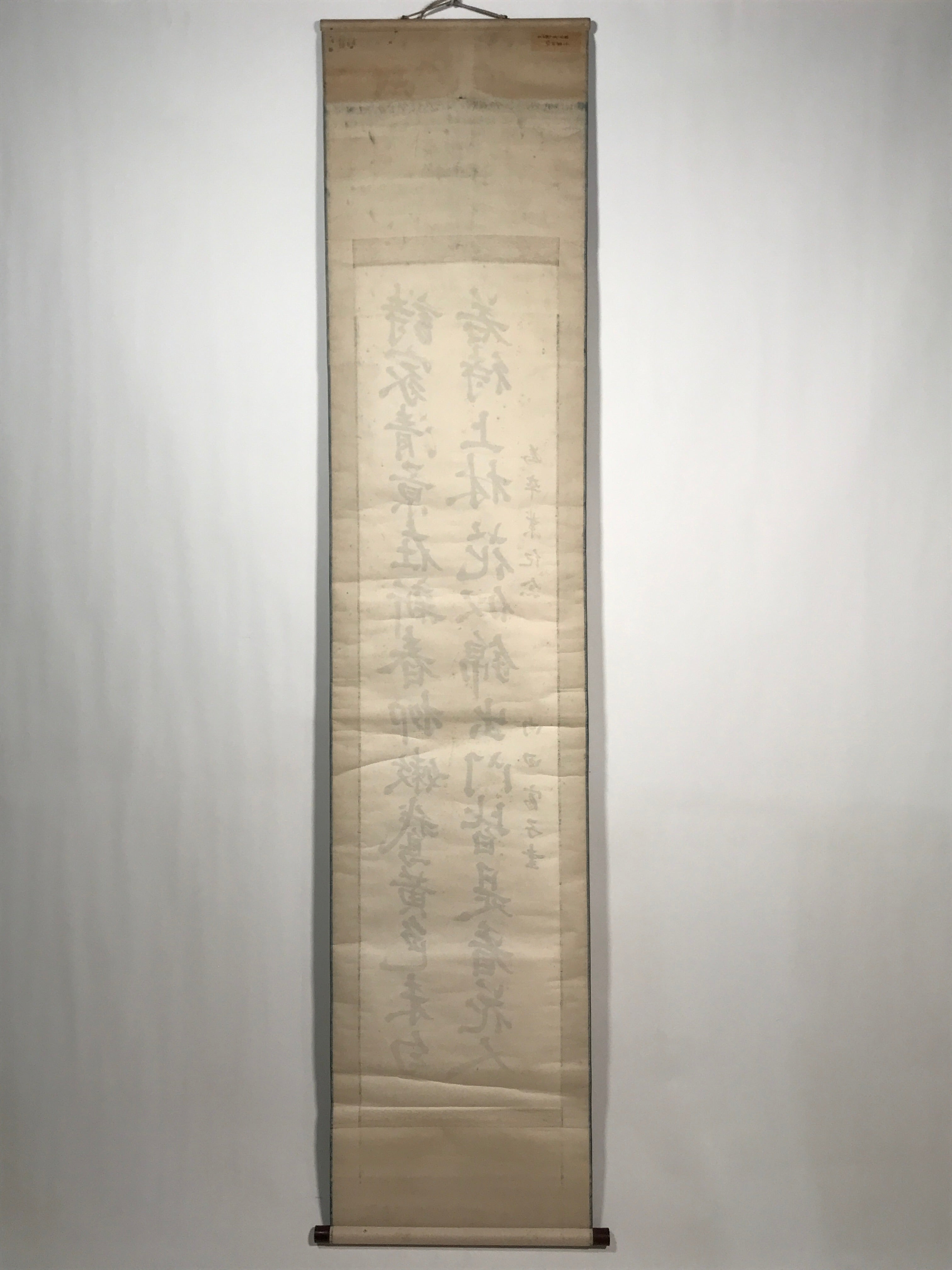 Japanese Hanging Scroll Vtg Poem Of A Thousand Masters Kakejiku Chagake SC919