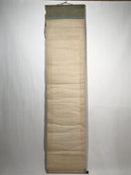 Japanese Hanging Scroll Vtg Raccoon Dog Herbs Black Kakejiku Chagake SC923