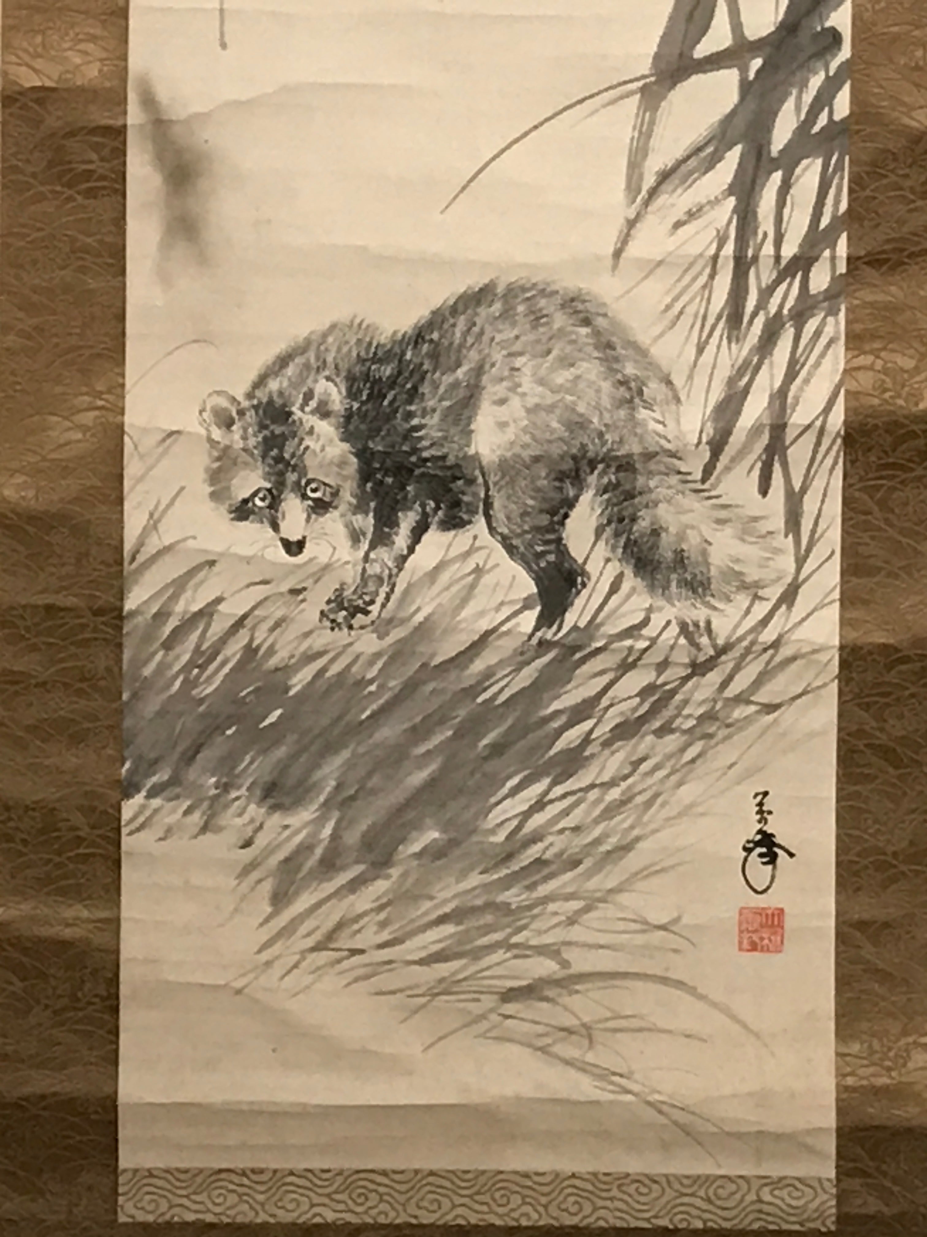 Japanese Hanging Scroll Vtg Raccoon Dog Herbs Black Kakejiku Chagake SC923