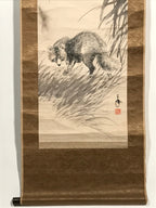 Japanese Hanging Scroll Vtg Raccoon Dog Herbs Black Kakejiku Chagake SC923