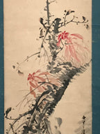 Japanese Hanging Scroll Vtg Red Flowers Black Tree Kakejiku Chagake SC906
