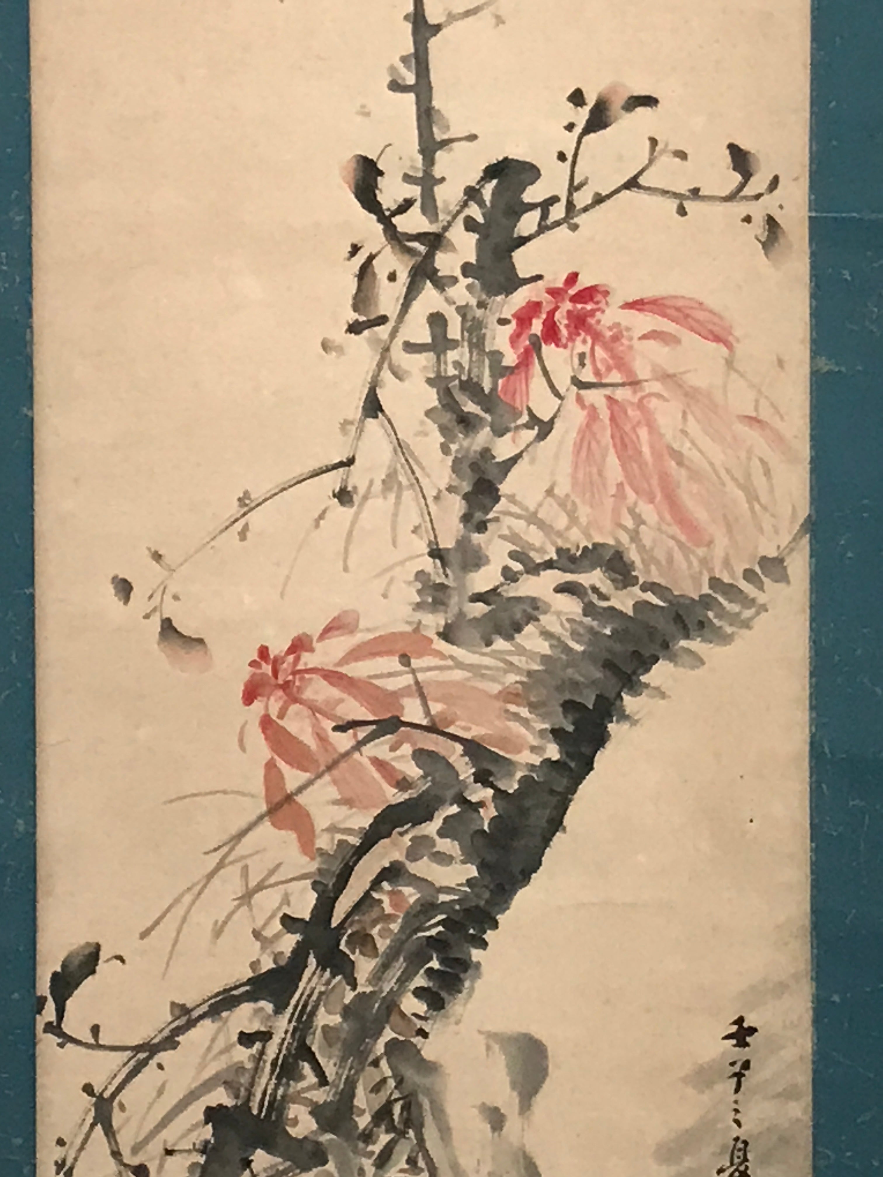 Japanese Hanging Scroll Vtg Red Flowers Black Tree Kakejiku Chagake SC906
