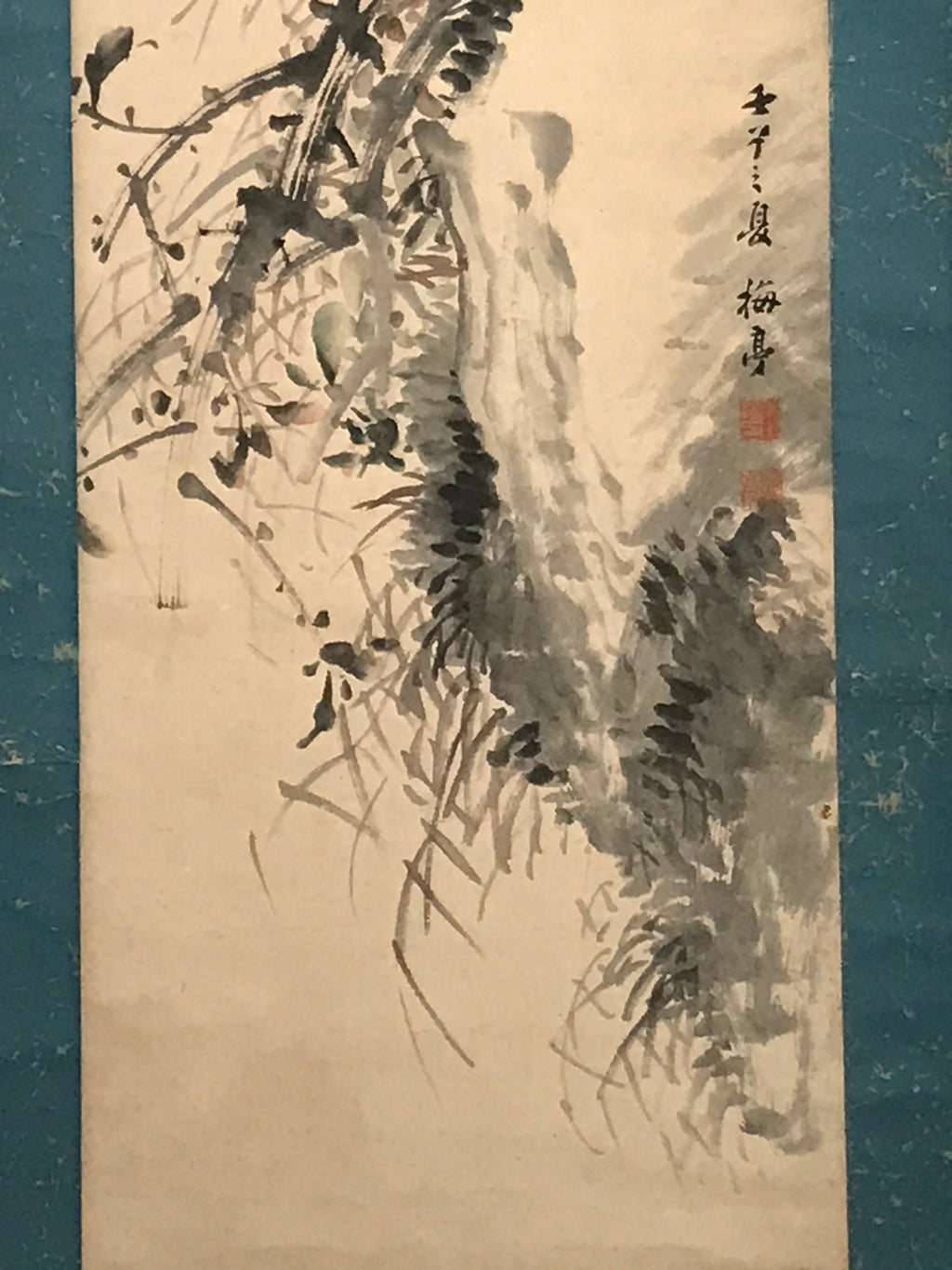 Japanese Hanging Scroll Vtg Red Flowers Black Tree Kakejiku Chagake SC906