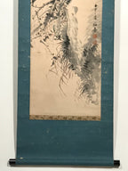 Japanese Hanging Scroll Vtg Red Flowers Black Tree Kakejiku Chagake SC906