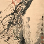 Japanese Hanging Scroll Vtg Red Flowers Black Tree Kakejiku Chagake SC906