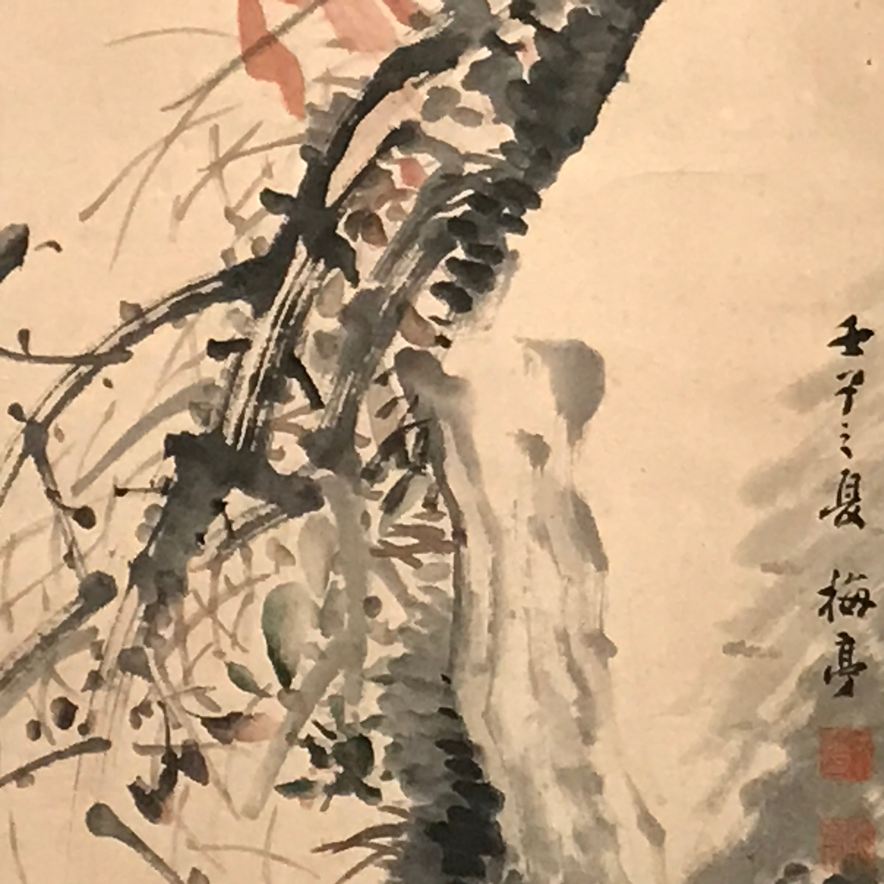 Japanese Hanging Scroll Vtg Red Flowers Black Tree Kakejiku Chagake SC906