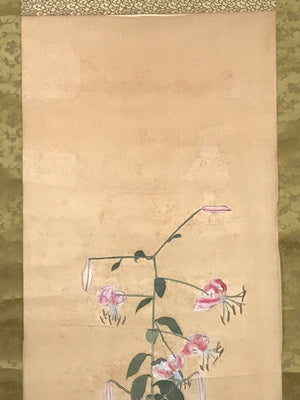 Japanese Hanging Scroll Vtg Red Lily Flowers Green Leaves Floral Kakejiku SC837