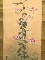 Japanese Hanging Scroll Vtg Red Lily Flowers Green Leaves Floral Kakejiku SC837