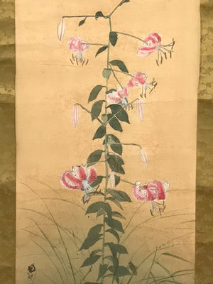 Japanese Hanging Scroll Vtg Red Lily Flowers Green Leaves Floral Kakejiku SC837