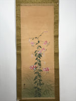 Japanese Hanging Scroll Vtg Red Lily Flowers Green Leaves Floral Kakejiku SC837